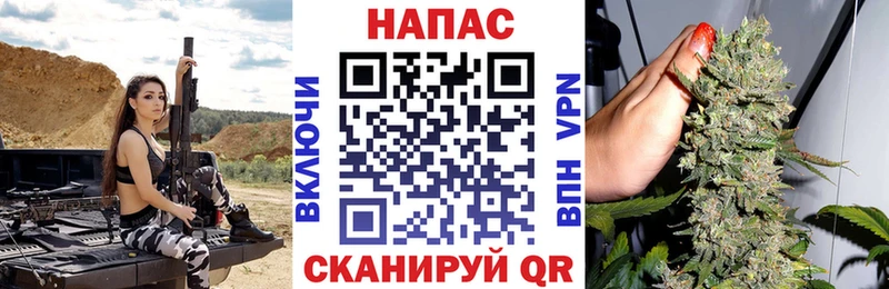 Наркошоп купить ГАШИШ Марихуана COCAIN АМФЕТАМИН МЕФ СК Кемерово