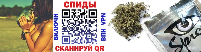 БУТИРАТ BDO  Купить закладки  Кемерово 