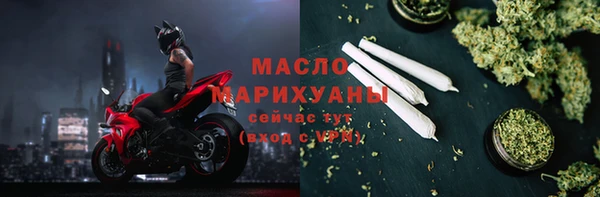 Альфа ПВП Гусь-Хрустальный