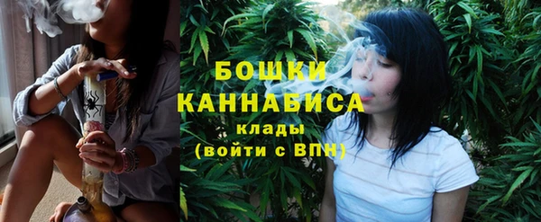 амфетамин Гусев