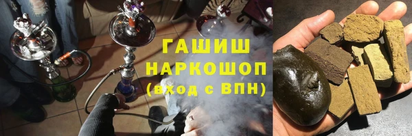 Альфа ПВП Гусь-Хрустальный