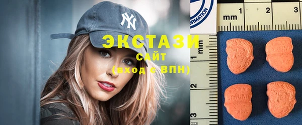 Альфа ПВП Гусь-Хрустальный