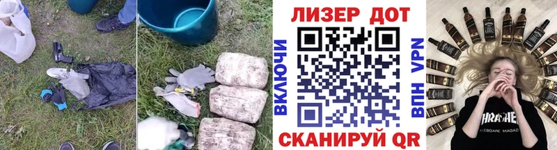 ЛСД экстази ecstasy  Купить  Кемерово 