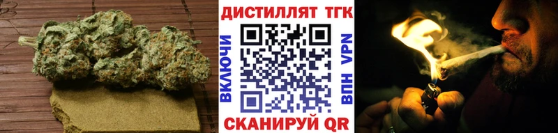 Купить закладки  Кемерово  Дистиллят ТГК вейп с тгк 